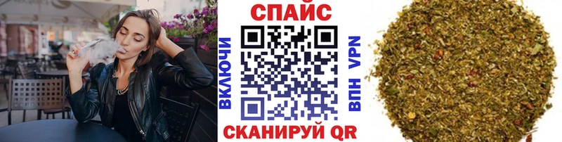 Бутират 99%  закладки  hydra ONION  Карталы 