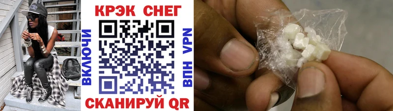 COCAIN 99%  Карталы 