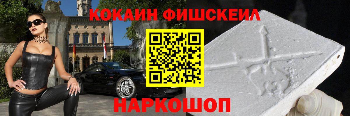 КОКАИН Боливия Карталы