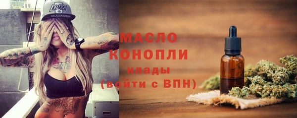 a pvp Абинск