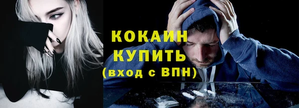 a pvp Абинск
