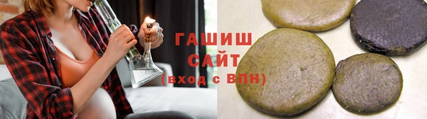 MDMA Абдулино