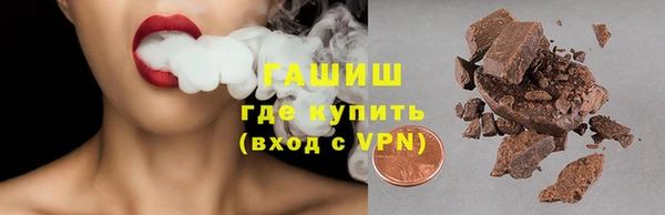 героин Гусев