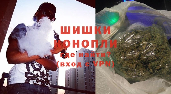 MDMA Абдулино