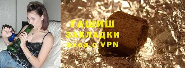 марихуана Пролетарск