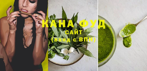 героин Протвино