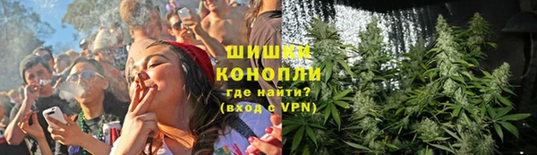 MDMA Абдулино