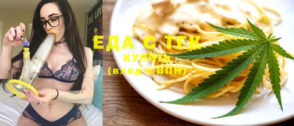 герыч Коряжма