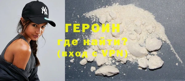 MDMA Абдулино