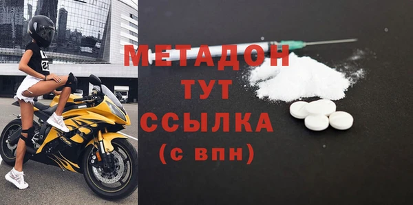 a pvp Абинск