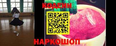 дистиллят марихуана Изобильный