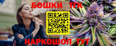 спиды Ипатово