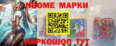 хмурый Кандалакша