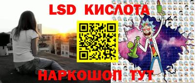дистиллят марихуана Изобильный