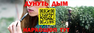 спиды Ипатово