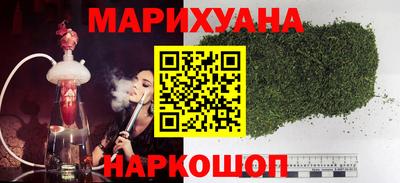спиды Ипатово
