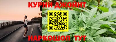 стафф Ирбит