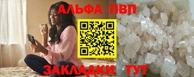 дистиллят марихуана Изобильный