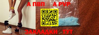 дистиллят марихуана Изобильный