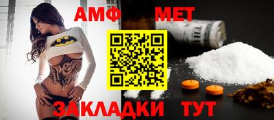 дистиллят марихуана Изобильный
