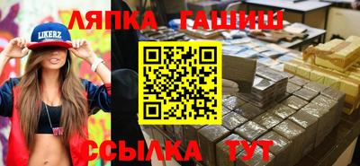 дистиллят марихуана Изобильный