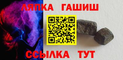 дистиллят марихуана Изобильный
