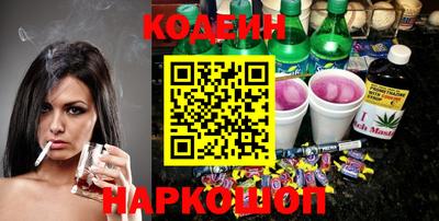 дистиллят марихуана Изобильный