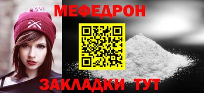 спиды Ипатово