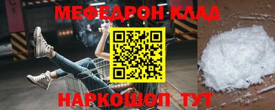 дистиллят марихуана Изобильный