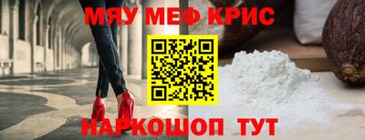дистиллят марихуана Изобильный